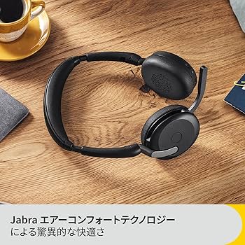 【未使用品】Jabra Evolve2 65 Flex 380c UC Amazon.com: Jabra Evolve2 65 Flex Wireless Stereo Headset